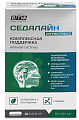 Купить седалайн антистресс, капсулы массой 395мг, 30шт бад в Павлове