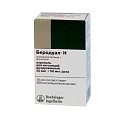 Купить беродуал н, аэрозоль для ингаляций дозированный 20мкг+50мкг/доза, 200 доз (баллончик 10мл) в Павлове