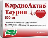 Купить кардиоактив таурин, таблетки 500мг, 60 шт в Павлове