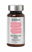 Купить elemax (элемакс) селен+цинк, таблетки 60шт бад в Павлове