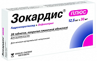 Купить зокардис плюс, таблетки покрытые пленочной оболочкой 12,5 мг+30 мг, 28 шт  в Павлове