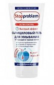 Купить stopproblem ultra control (стоппроблем) гель салициловый для умывания для проблемной кожи, 150 мл в Павлове