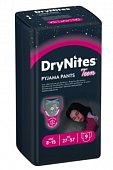 Купить huggies drynites (драйнайтс) трусики одноразовые ночные для девочек 8-15 лет, 9 шт в Павлове