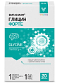 Купить глицин форте витаниум, таблетки для рассасывания 20шт бад в Павлове