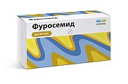 Купить фуросемид, таблетки 40мг, 56 шт в Павлове