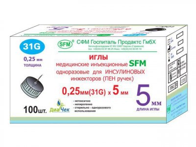 Купить иглы sfm для инсулиновых инжекторов (пен ручек) 31g (0,25мм х 5мм), 100 шт в Павлове