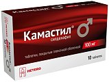 Купить камастил, таблетки покрытые пленочной оболочкой 100 мг, 10 шт в Павлове