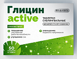 Купить глицин актив bioforte, таблетки для рассасывания 100мг 50шт бад в Павлове