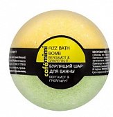 Купить кафе мими (cafe mimi) шар для ванны бурлящий бергамот и грейпфрут, 120г  в Павлове