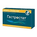 Купить гастростат, таблетки, покрытые пленочной оболочкой 100мг, 90 шт в Павлове