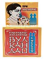 Купить вулкан дао дуплет карандаш-ингалятор 5г в Павлове