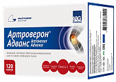 Купить артроверон адванс, капсулы 120шт бад в Павлове
