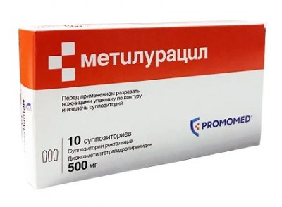 Купить метилурацил, супп 500мг №10 (8-15) (биохимик оао, россия) в Павлове