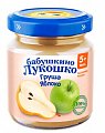 Бабушкино Лукошко пюре груша и яблоком, 100г