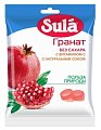 Купить зула (sula) леденцы для диабетиков гранат, 60г в Павлове