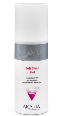 Купить aravia (аравиа) гель для умывания очищающий мягкий soft clean gel, 150мл в Павлове