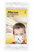 Купить маска медицинская одноразовая детская белая с рисунком, 3 шт в Павлове