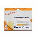 Купить воскопран диоксидин 5%, стерильное мазевое покрытие 5см x 7,5см, 5 шт в Павлове