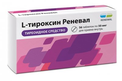 Купить л-тироксин реневал, таблетки 50мкг, 56 шт в Павлове