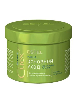 Купить estel (эстель) маска для всех типов волос основной уход curex classic 500 мл в Павлове
