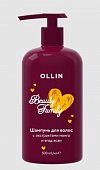 Купить ollin (оллин) beauty family шампунь для волос с экстрактами манго и ягод асаи 500 мл в Павлове