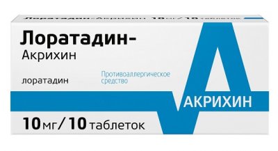 Купить лоратадин-акрихин, таблетки 10мг, 10 шт от аллергии в Павлове