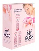 Купить май роуз (my rose) набор: крем для лица увлажняющий 50мл+крем для глаз 20мл+крем для рук75мл в Павлове
