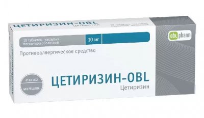 Купить цетиризин-obl, таблетки, покрытые пленочной оболочкой 10мг, 10 шт от аллергии в Павлове