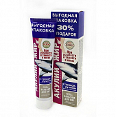 Купить акулий жир гель-бальзам ддя ног троксерутин, 125мл в Павлове