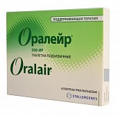 Купить оралейр, таблетки подъязычные 300ир, 90 шт от аллергии в Павлове