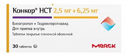 Купить конкор нст, таблетки покрытые пленочной оболочкой 2,5 мг + 6,25 мг, 30 шт в Павлове