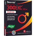 Купить эффекс силденафил, таблетки, покрытые пленочной оболочкой 100мг, 15 шт в Павлове