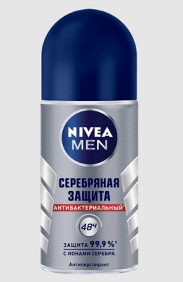 Купить nivea (нивея) для мужчин дезодорант шариковый серебряная защита, 50мл в Павлове