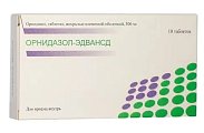 Купить орнидазол-эдванс, таблетки, покрытые пленочной оболочкой 500мг, 10 шт в Павлове