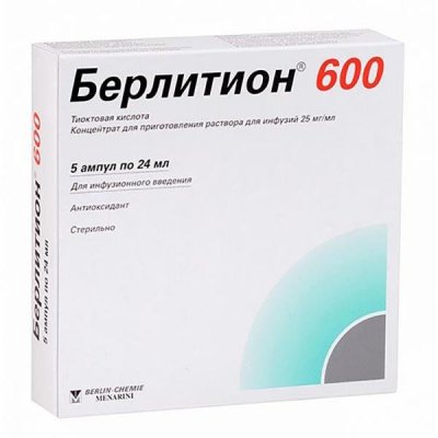 Купить берлитион 600, концентрат для приготовления раствора для инфузий 25мг/мл, ампулы 24мл, 5 шт в Павлове
