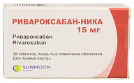Купить ривароксабан-ника, таблетки покрытые пленочной оболочкой 15мг, 28 шт в Павлове