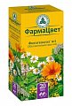 Купить сбор фитогепатол №3 (сбор желчегонный), фильтр-пакеты 2г, 20 шт в Павлове
