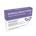 Купить бифидумбактерин, порошок для приема внутрь 500млнкое/пакет, пакеты 850мг, 30 шт в Павлове