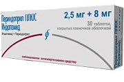 Купить периндоприл плюс индапамид, таблетки, покрытые пленочной оболочкой 2,5мг+8мг, 30 шт в Павлове