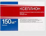 Купить ксеплион, суспензия для внутримышечного введения пролонгированного действия, 150 мг/1,5 мл, шприц 1.5 мл 1 шт. в комплекте с иглами-2 шт. в Павлове