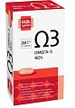 Купить омега-3 90% будь здоров! капсулы 30 шт. бад в Павлове