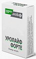 Купить уролайф-форте, капсулы 694мг, 30 шт бад в Павлове
