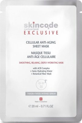 Купить скинкод эксклюзив (skincode exclusive) маска для лица антивозрастная клеточная 20мл 1шт в Павлове