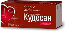 Купить кудесан кардио форте, таблетки, 20 шт бад в Павлове