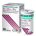 Купить трипликсам, таблетки, покрытые пленочной оболочкой 5мг+2,5мг+10мг, 30 шт в Павлове