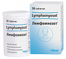 Купить лимфомиозот, таблетки для рассасывания гомеопатические 50шт в Павлове