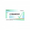 Купить сумамокс, таблетки, покрытые пленочной оболочкой 500мг, 3 шт в Павлове