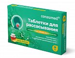 Купить звездочка консумед (consumed) таблетки для рассасывания со вкусом меда и лимона, 24 штбад в Павлове