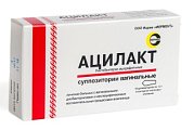 Купить ацилакт, суппозитории вагинальные, 10 шт в Павлове