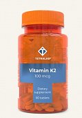 Купить tetralab (тетралаб) витамин к2 100мг, таблетки, покрытые оболочкой 165мг, 60 шт бад в Павлове